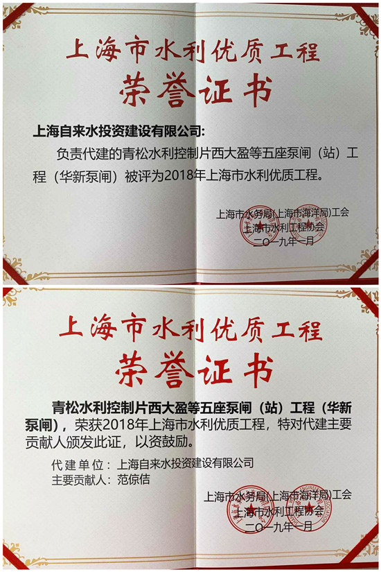 新葡萄8883官网AMG(中国)股份有限公司