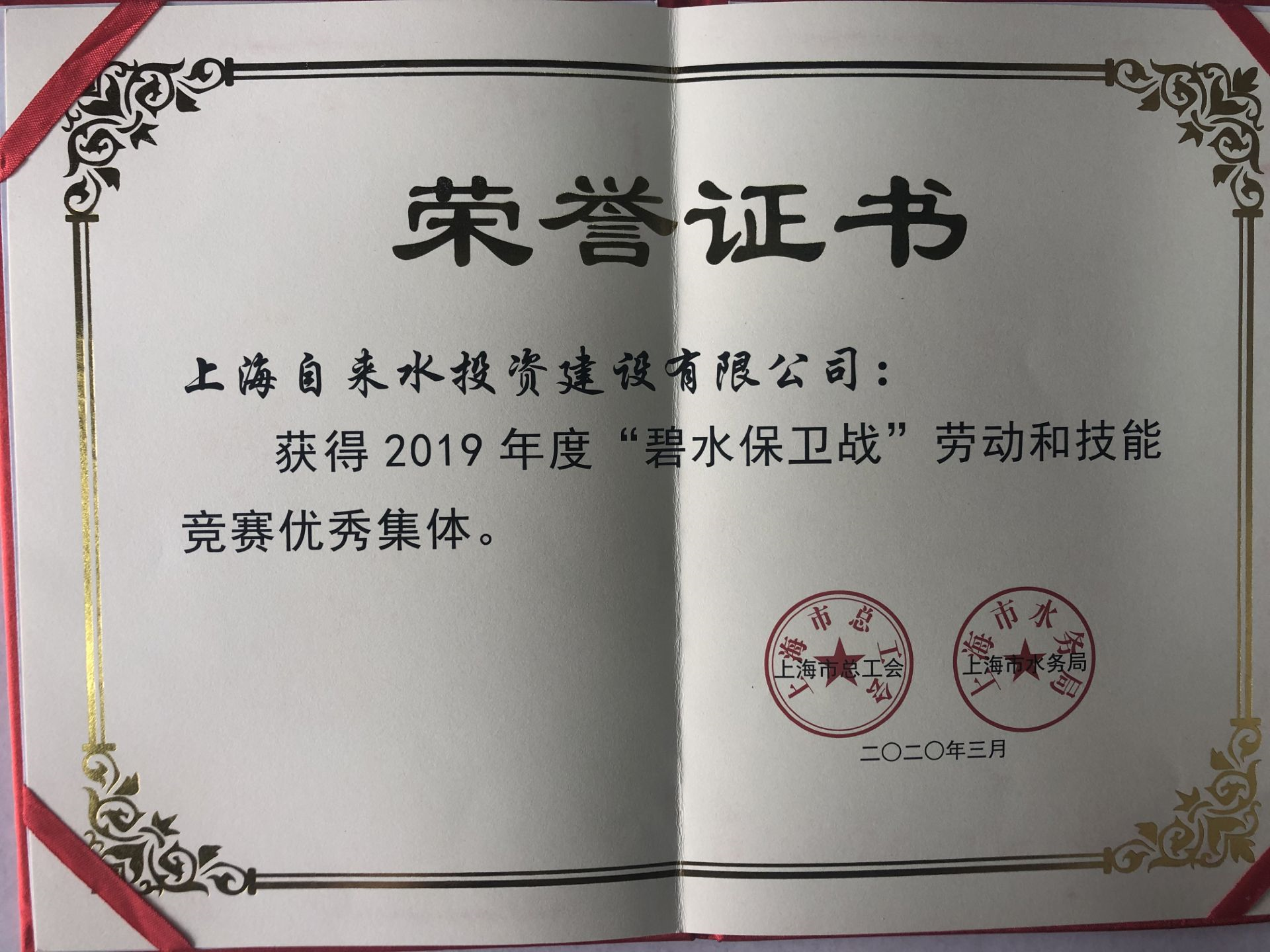 新葡萄8883官网AMG(中国)股份有限公司